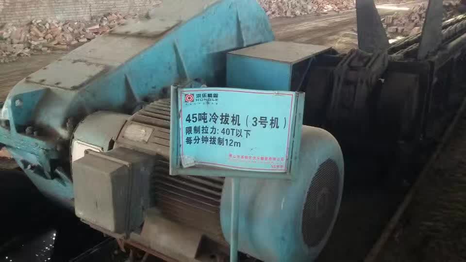 鏈條式拉絲機(jī)現(xiàn)場