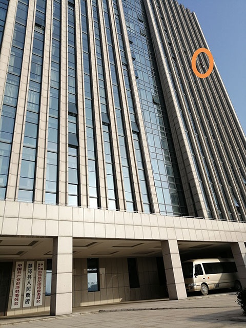彭澤縣政府大樓亮化 南昌高空作業(yè)
