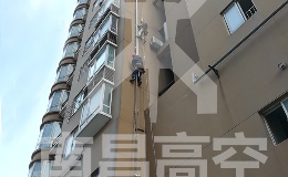 南昌蜘蛛人：高空作業(yè)